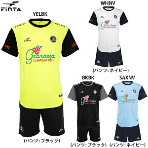 tB^ GDZ vNeBXVc&pc lp TbJ[ tbgT  vNeBX㉺Zbg FINTA FT4412/FT4413