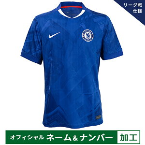 y[2xziCL 25-26 CFC `FV[y[OdlzItBV}[Nt z[vJjtH[ lp TbJ[ vJVc  NIKE HJ4589-496