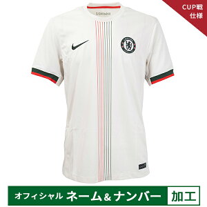 y[2xziCL 25-26 CFC `FV[yCUPdlzItBV}[Nt AEFCvJjtH[ lp TbJ[ vJVc  NIKE HJ4602-031