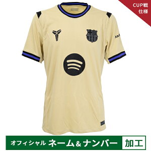 y[2xziCL 25-26 FCB FCoZiyCUPdlzItBV}[Nt AEFCvJjtH[ lp TbJ[ vJVc  NIKE HJ4603-784