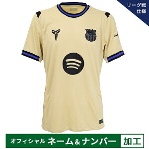 y[2xziCL 25-26 FCB FCoZiy[OdlzItBV}[Nt AEFCvJjtH[ lp TbJ[ vJVc  NIKE HJ4603-784