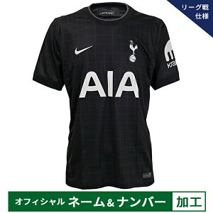 y[2xziCL 25-26 THFCgbeiFC ItBV}[Nt AEFCvJjtH[ lp TbJ[ vJVc  NIKE HJ4609-011