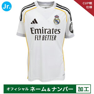 y[2xzAfB_X 25-26 LbY AE}h[hyCUPdlzItBV}[Nt z[ vJjtH[ WjAp TbJ[ vJVc  adidas KPD81-JN8887