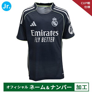 y[2xzAfB_X 25-26 LbY AE}h[hyCUPdlzItBV}[Nt AEFCvJ jtH[ WjAp TbJ[ vJVc  adidas KPE23-JP394