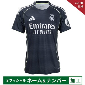 y[2xzAfB_X 25-26 AE}h[hyCUPdlzItBV}[Nt AEFCvJjtH[  lp TbJ[ vJVc adidas KRN59-JJ4182