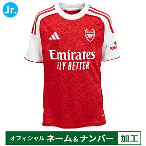 【納期2か月程度】アディダス 25-26 キッズ アーセナルFC オフィシャルマーク付き ホームレプリカユニフォーム 半袖 ジュニア用 サッカー レプリカシャツ adidas KSJ52-JI9533