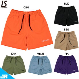 ルースイソンブラ Jr アクティブストレッチショーツ ジュニア用 サッカー フットサル ハーフパンツ ショーツ LUZeSOMBRA L2231013
