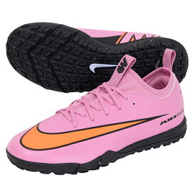 ナイキ JR ズーム マーキュリアル ヴェイパー 16 アカデミー TF ジュニア用 サッカー トレーニングシューズ NIKE FQ8284-600