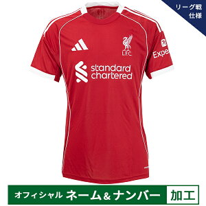 y[2xzAfB_X 25-26 ov[FC ItBV}[Nt z[vJjtH[ lp TbJ[ vJVc  adidas JYF22-JV6423