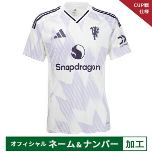 y[2xzAfB_X 25-26 }`FX^[iCebhyCUPdlzItBV}[Nt AEFCvJjtH[  lp TbJ[ vJVc adidas KRP02-JI7423