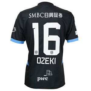 yXs[hoׁzv[} 2025 t^[ #16 ֗F ~ebhjtH[ lp TbJ[ Vc  puma 707160-11