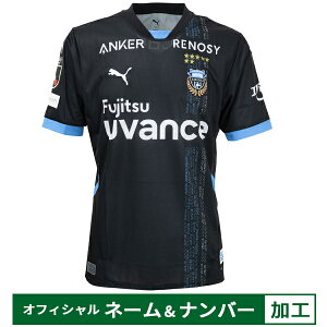 y[2xzv[} 2025 t^[ ItBV}[Nt ~ebhjtH[ lp TbJ[ Vc  puma 707160-11