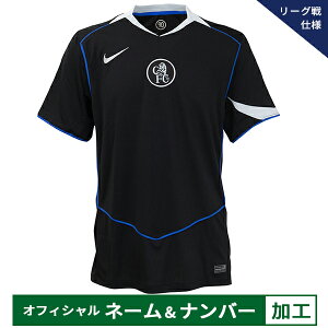 y[2xziCL 25-26 CFC `FV[y[OdlzItBV}[Nt 3rdvJjtH[ lp TbJ[ vJVc  NIKE HM3202-011