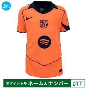 y[2xziCL 25-26 FCB FCoZi ItBV}[Nt JR 3rdvJjtH[ WjAp TbJ[ vJVc  NIKE HM4122-855