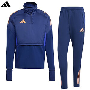 アディダス TIRO25 コンペティション ウィンタライズドトップ&パンツ 大人用 サッカー トレーニングウェア 上下セット adidas KPC14-JN5848/KPC13-JN5850