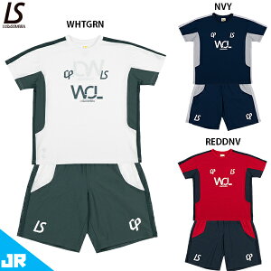 [XC\u CP W.O.L hC C vVc&pc WjAp TbJ[ tbgT  vNeBX㉺Zbg LUZeSOMBRA L2252003/L2252004