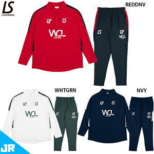 [XC\u CP W.O.L hC C n[tWbvgbv&pc WjAp TbJ[ tbgT g[jOEFA ㉺Zbg LUZeSOMBRA L2252065/L2252066