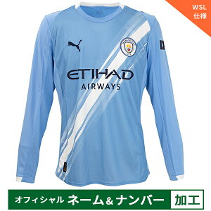 y[2xzv[} 25-26 MCFC }`FX^[VeByWSLdlzItBV}[Nt z[vJjtH[  lp TbJ[ vJVc puma 780339-01