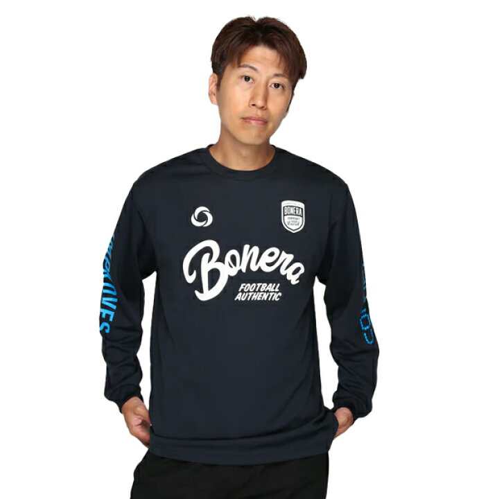 楽天市場】ボネーラ ドライロングスリーブTシャツ 大人用 サッカー 