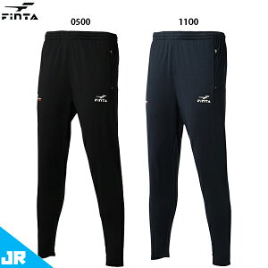 tB^ JR GDZg[jOpc WjAp TbJ[ tbgT g[jOpc FINTA FT4511J