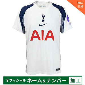 y[2xziCL 25-26 THFCgbeiFCyWSLdlzItBV}[Nt z[vJjtH[ lp TbJ[ vJVc  NIKE HJ4598-101