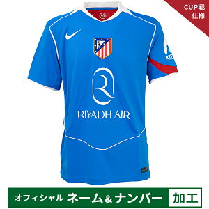 y[2xziCL 25-26 ATM Ag`R}h[hyCUPdlzItBV}[Nt 3rdvJjtH[ lp TbJ[ vJVc  NIKE HM3200-407