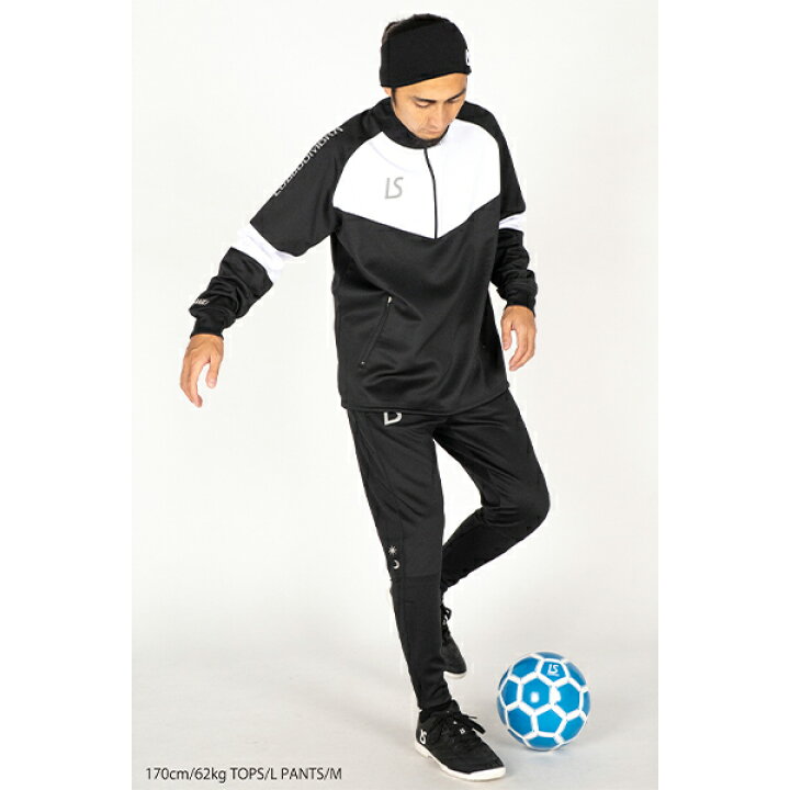楽天市場】ルースイソンブラ シングルフェイスジャージ ハーフジップ 