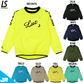ルースイソンブラ Jr LZSB プルオーバー ピステトップ ジュニア用 サッカー フットサル ピステシャツ LUZeSOMBRA L2232111