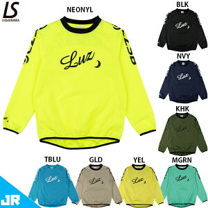 ルースイソンブラ Jr LZSB プルオーバー ピステトップ ジュニア用 サッカー フットサル ピステシャツ LUZeSOMBRA L2232111