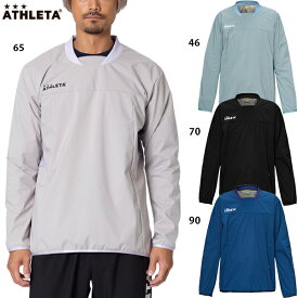 アスレタ ウインドウォームシャツ 大人用 サッカー フットサル ピステ トレーニングウェア ATHLETA 02429