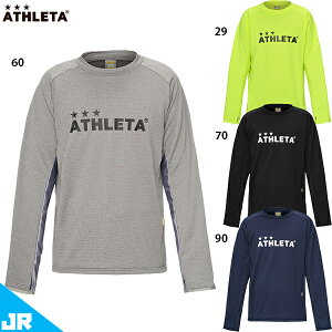アスレタ JR グリッド起毛TRシャツ ジュニア用 サッカー フットサル トレーニングウェア ATHLETA 04174J