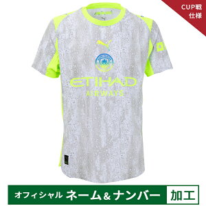 y[2xzv[} 25-26 MCFC }`FX^[VeByCUPdlzItBV}[Nt 3rd I[ZeBbNjtH[ lp TbJ[Vc  puma 780360-03