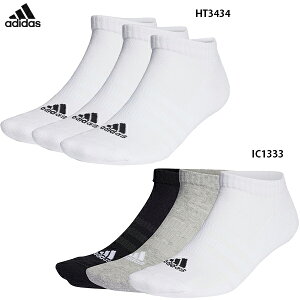 AfB_X SPW NbV 3P[\bNX AN\bNX C3Zbg adidas EBB61