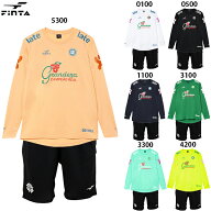 フィンタ GDZ L/Sプラクティスシャツ&パンツ 大人用 サッカー フットサル 長袖 プラクティス上下セット F…