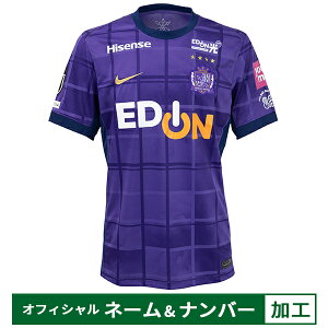 y[2xziCL 2025 Ttb`FL ItBV}[Nt z[vJjtH[ lp TbJ[ vJVc NIKE HJ1336-545