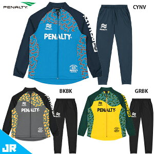 yieB JR nCXEW[Wgbv&pc WjAp TbJ[ tbgT g[jOEFA ㉺Zbg penalty POF5548J/POF5549J