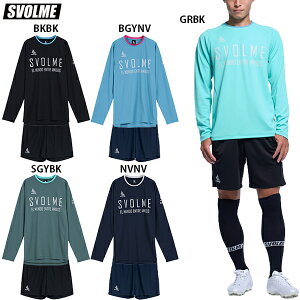 X{ FBOTRgbvSDG&V[c lp TbJ[ tbgT  vNeBX㉺Zbg SVOLME 1253-45200/1241-22602