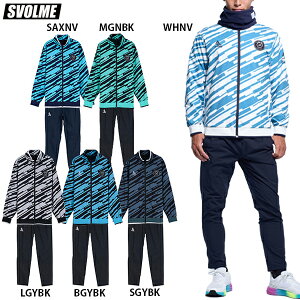 X{ Cv[u[NAEggbv&pc lp TbJ[ tbgT g[jOEFA ㉺Zbg SVOLME 1253-45701/1253-45802