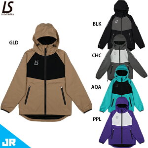 ルースイソンブラ Jr ストレッチ タフタ メッシュジャケット ジュニア 子供用 サッカー フットサル トレーニングウェア LUZeSOMBRA F2021106