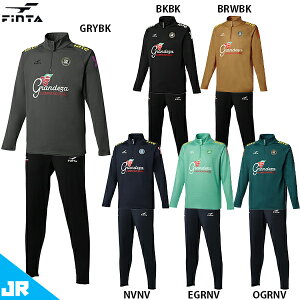 tB^ JR GDZg[jOgbv&pc WjAp TbJ[ tbgT g[jOEFA ㉺Zbg FINTA FT4509J/FT4511J