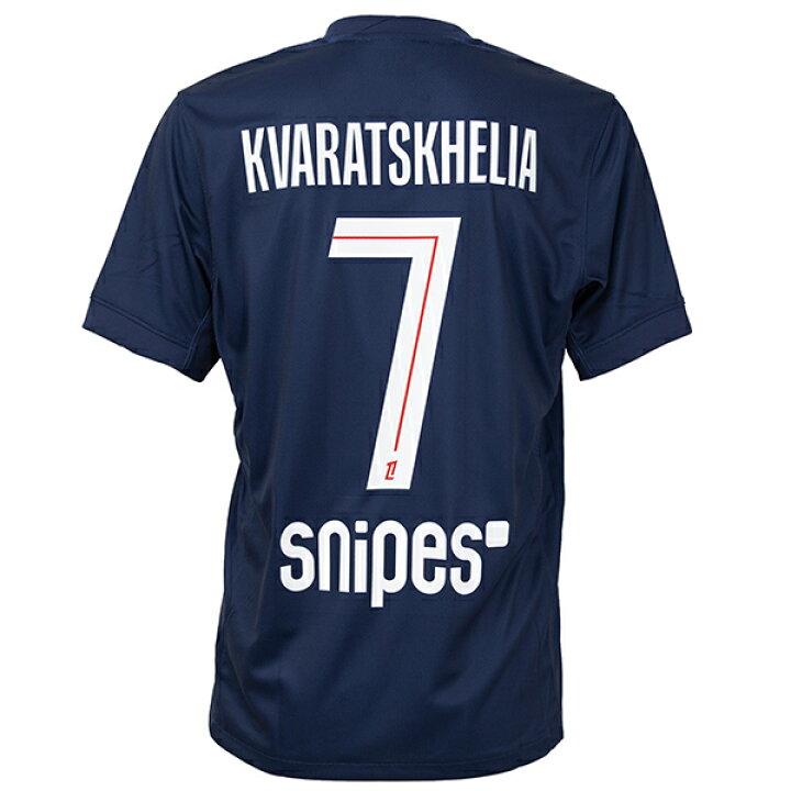 楽天市場】【スピード出荷】ナイキ 25-26 PSG パリサンジェルマン #7 