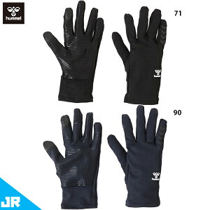 q JR tB[hO[u WjAp TbJ[  hummel HJA3068