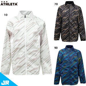 アスレタ JR ライトウルトラシェルジャケット ジュニア用 サッカー フットサル トレーニングウェア ATHLETA 02402J