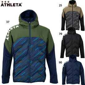 アスレタ 中綿ウォームジャケット 大人用 サッカー フットサル ウィンドブレーカー ATHLETA 04153