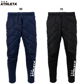 アスレタ 中綿ウォームパンツ 大人用 サッカー フットサル ブレーカーパンツ ATHLETA 04154