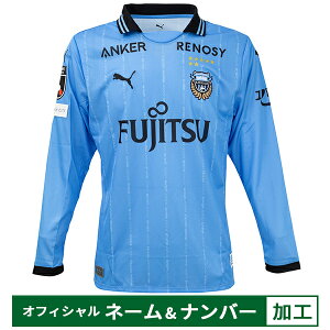 y[2xzv[} 2025 t^[ ItBV}[Nt FP 1st vJjtH[  lp TbJ[ vJVc puma 787408-11