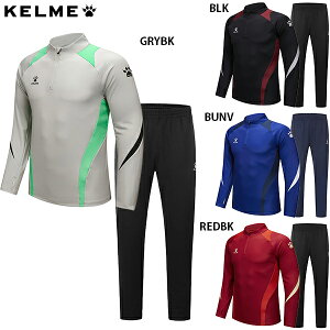 P n[tWbvg[jOgbv&pc lp TbJ[ tbgT g[jOEFA ㉺Zbg KELME 8461TT1044/8261CK1001