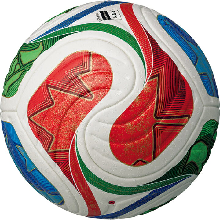 楽天市場】アディダス トリオンダ プロ 2026 FIFAワールドカップ 公式 