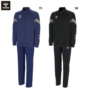 ヒュンメル チームトレーニングジャケット&パンツ 大人用 トレーニングウェア 上下セット hummel HAT2135/HAT3135