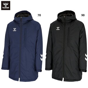 ヒュンメル チームパデッドハーフコート ジュニア用 大人用 中綿アウター ベンチコート hummel HAW8117